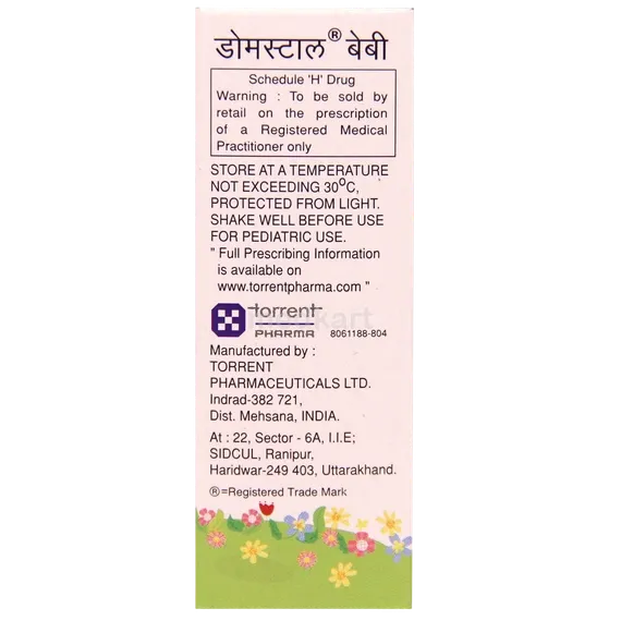 domstal baby oral drops 5 ml